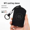 Держатель для NFC-карт и защитный чехол для электромобиля Aima 2023 - Унисекс