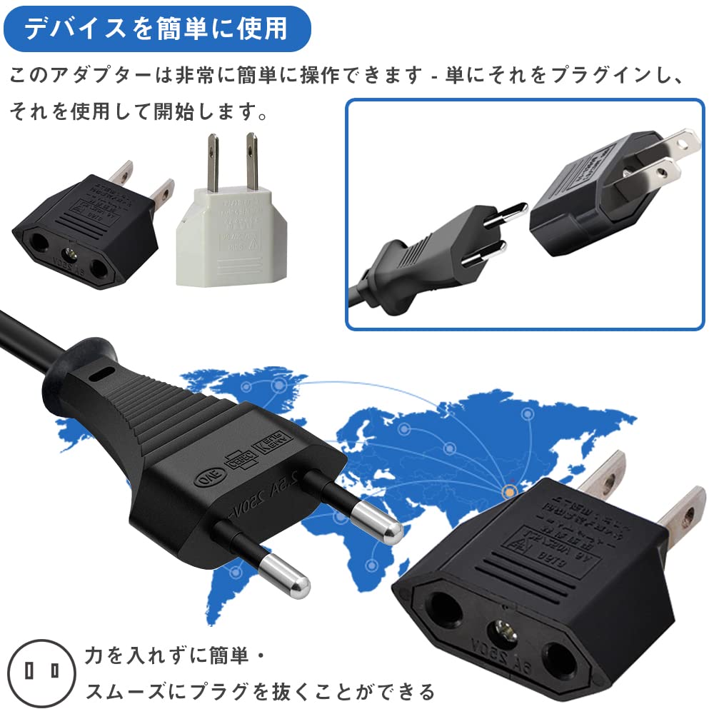 Conversion Domestic Conversion Set of Power Conversion For Flat Conversion 2 Pin Conversion Power Conversion Mobile Plug High For Overseas Travel