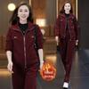 Women's Fleece-Lined Fashion Set: Trendy Stand-Up Collar Coat & Warm Long Pants for Autumn/Winter
