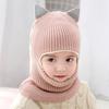 Solid Color Winter Balaclava Hats Thickened Warm Fleece Hats Knitted Baby Hats Cold Weather