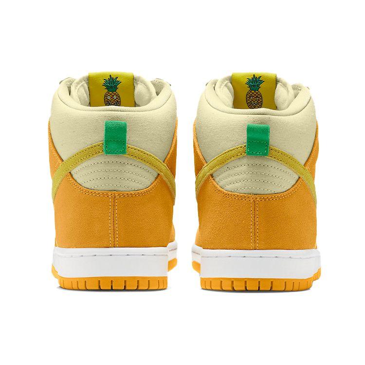 Nike Dunk High SB Fruity Pack - Pineapple Unisex Sneakers Yellow University-Yellow Vivid-Sulfur DM0808-700