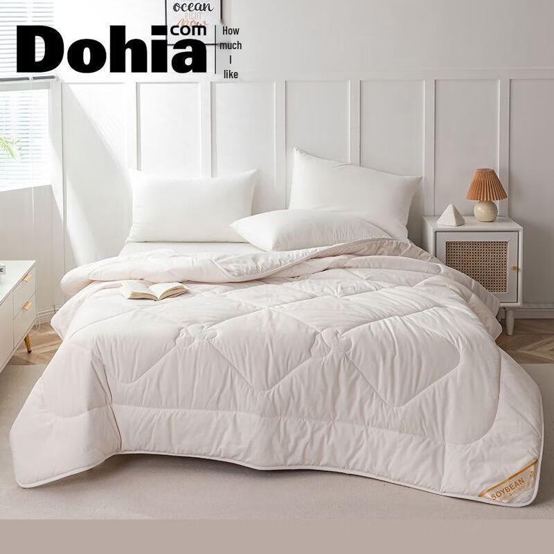 Duoxiai Yan Meng All-Season Lyocell Soybean Quilt