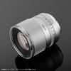 TTArtisan AF 75mm F2 Фикс-объектив Награда Leica L Сменный Среднеформатный Большой для Пейзажа и Портрета Meisho Optical L-Mount Полнокадровый (DGP Победитель,
