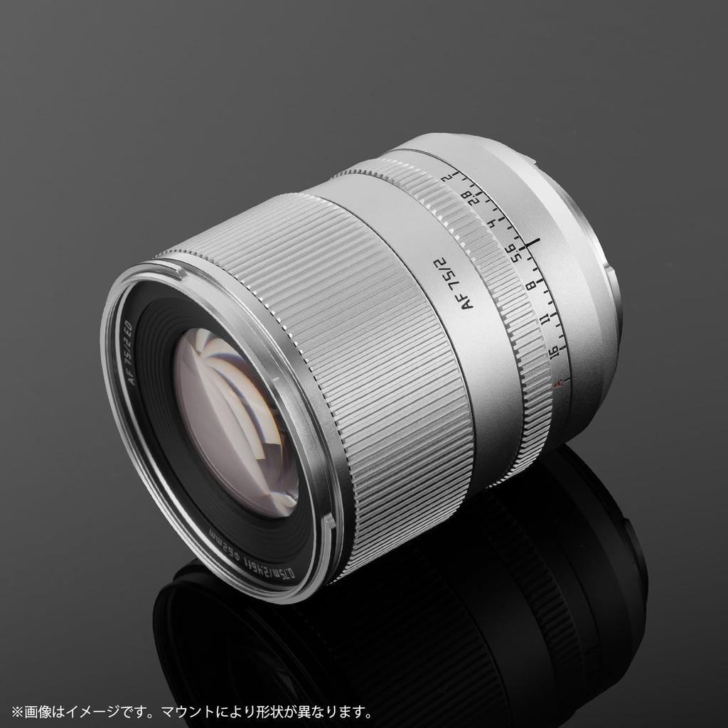 TTArtisan AF 75mm F2 Фикс-объектив Награда Leica L Сменный Среднеформатный Большой для Пейзажа и Портрета Meisho Optical L-Mount Полнокадровый (DGP Победитель,