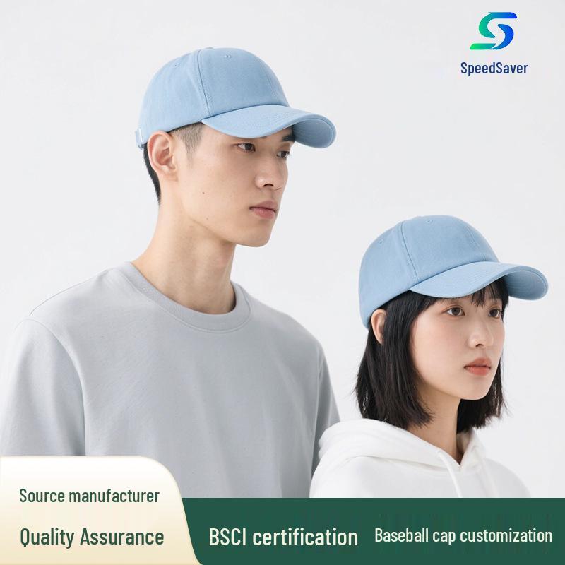 Summer Sun Protection Non-Collapsing Baseball Cap - Acrylic, Minimum Order 50 Pieces