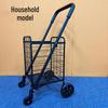Zhiying Lightweight Folding Trolley for Groceries and Stairs