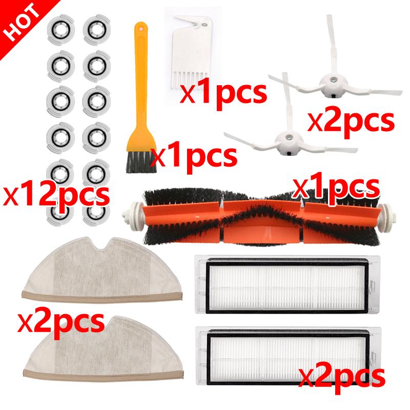 Совместимо для Xiaomi Roborock S5 S6 S60 S50 S55 T6 T4 T61 Mijia S1 Xiaowa E25 E35 Пылесос Основная Боковая Щетка Фильтр Швабра