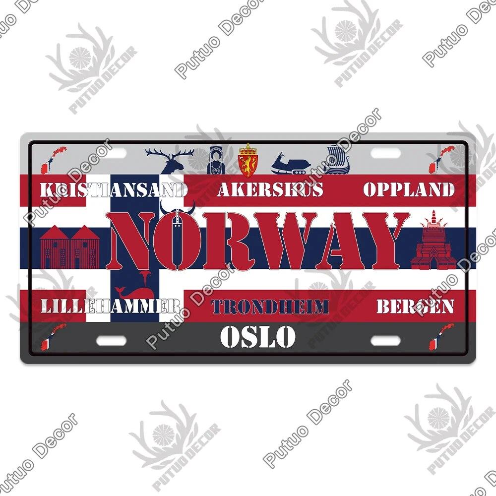 Putuo Декор, металлическая вывеска в стиле кантри, лицензионная табличка, металлическая винтажная жестяная вывеска для бара, паба, человека, пещеры, клуба, домашний декор стены