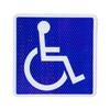 (Regulation Compliant, Strong Retroreflective, Instruction Manual) Wheelchair Mark, Magnetic Sticker, 6.1 X 6.1 Inches