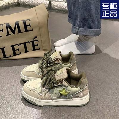 2024 новая весенне-летняя универсальная ретро-пара Guochao West Lake Longjing star shoes thick baseplate shoes женская нишевая обувь