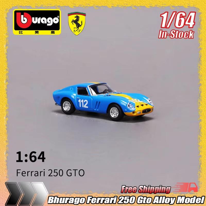 В наличии Bburago 1:64 Феррари 250 Gto Ламборгини 3000 Lpi 800-4 Реплика Металлическая Модель Автомобиля Индивидуальные Детские Игрушки Подарки Коллекция