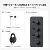 Fosi Audio SK01 Портативный аналоговый усилитель класса А для наушников, Регулировка тона и громкости, С японской инструкцией, Усилитель, Эквалайзер,