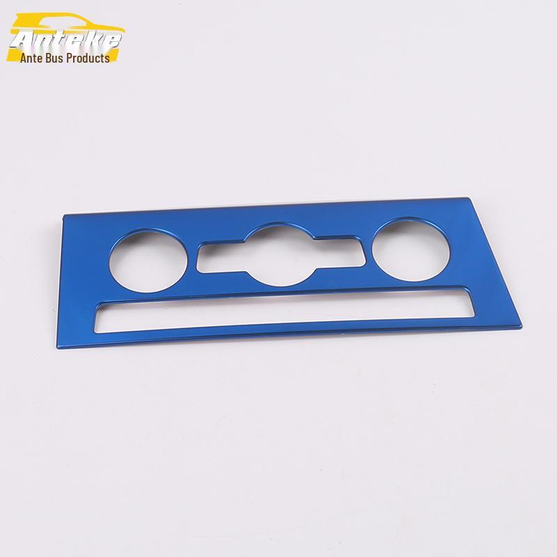 18 Bora Center Console Rotating Panel Switch Adjustment Sticker Sequin Accessory