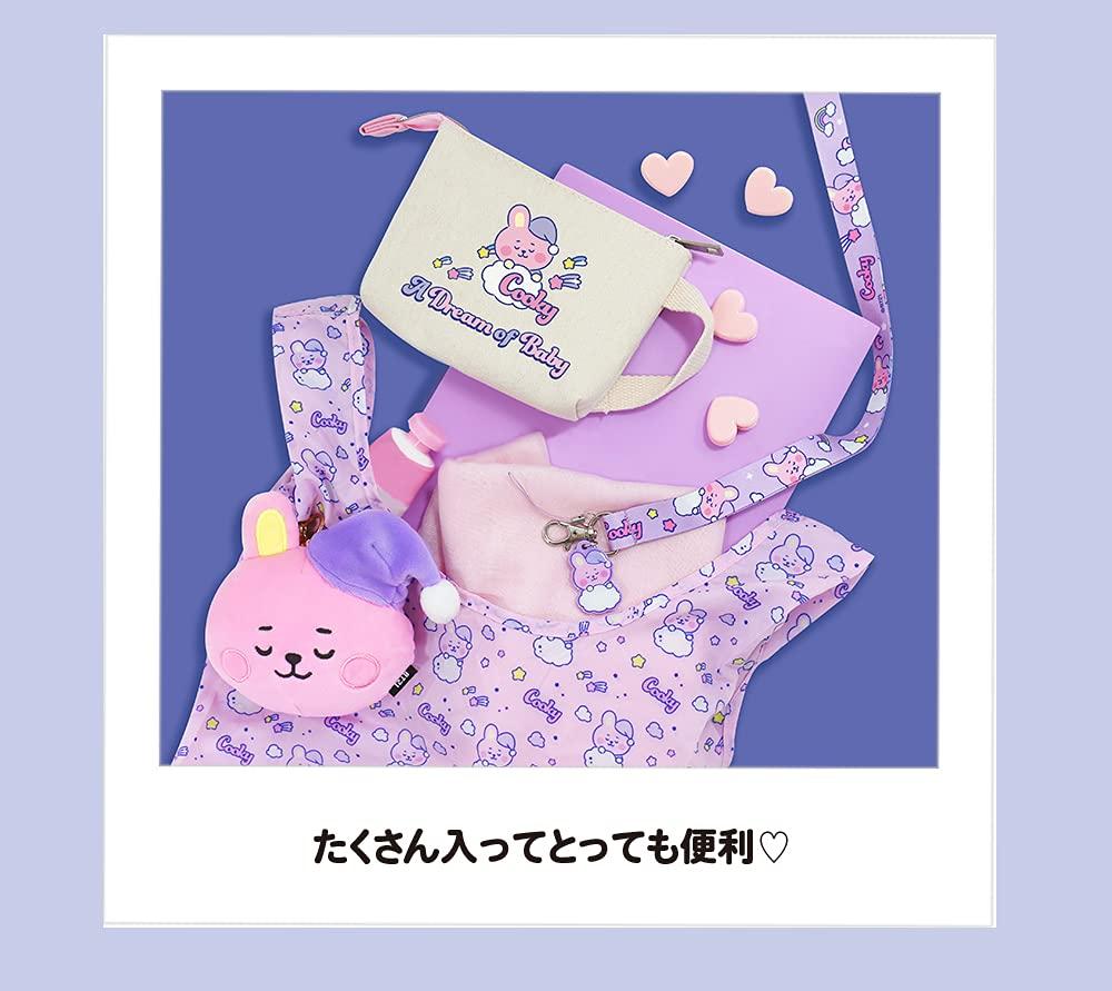 Solomon Shoji BT21 Plush Eco Bag (Doll Eco Bag) (MANG) BT21-DEB-MG