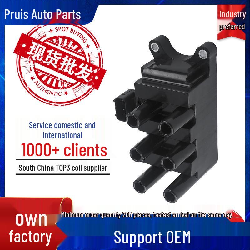 Катушка зажигания Ford Mondeo 2.5L 1F2U12029AC 5F2E12029AA DG485