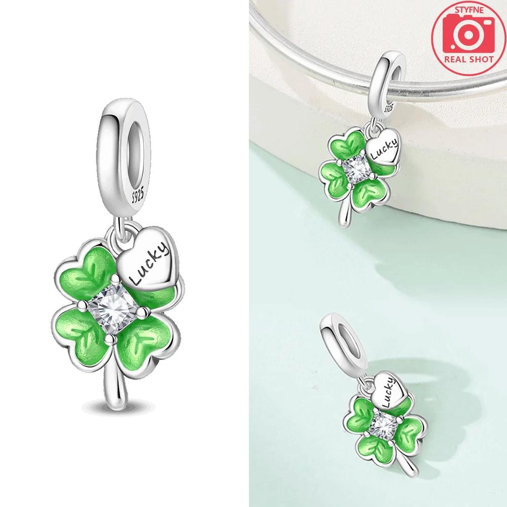 Классическая подвеска Оригинальная медь Фиолетовый цветок Колокольчик Кошка Звезды Луны Бусина Подходит для браслета Изысканный подарок Ювелирное изделие Набор аксессуаров