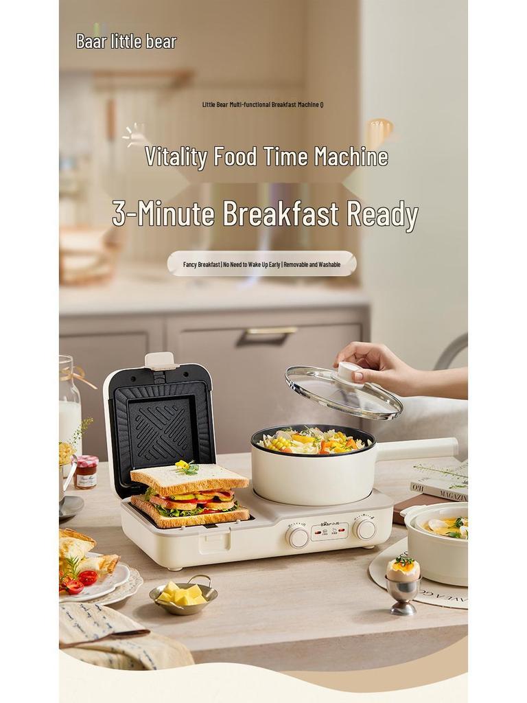 Little Bear Breakfast Sandwich Maker - DSL-L01H1 Multifunctional Toaster