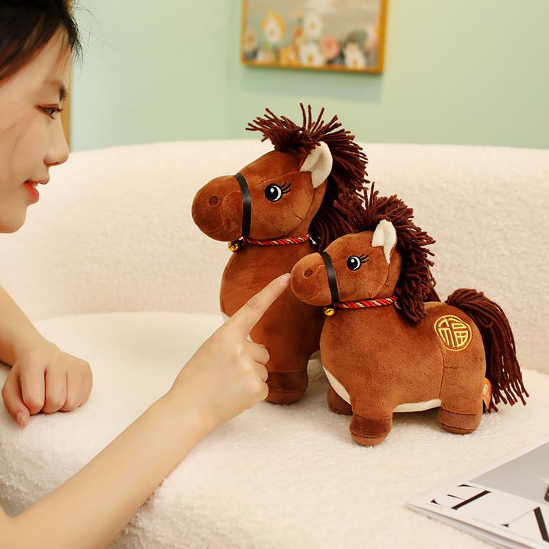 Cartoon Plush Horse Toy Cute Animal Doll Room Decorations Children Gift Holiday
