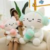 Plush Cat Toys Headset Milky Tea Cartoon Animals Fill Doll Xmas Gifts Garnish