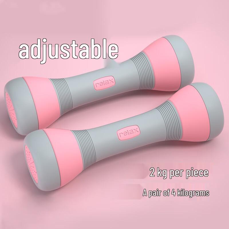 Adjustable Fitness Dumbbell Set