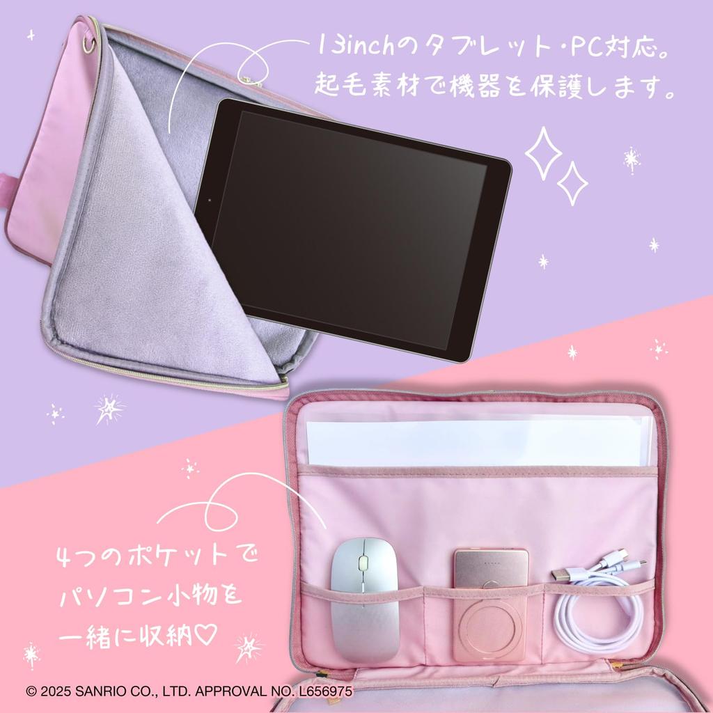 Чехол Allone с персонажами Sanrio x x Идеально подходит для переноски вашего ноутбука или Матовый материал для надежной защиты Включает отделение для хранения Милый 13-дюймовый планшет/ПК Куроми,