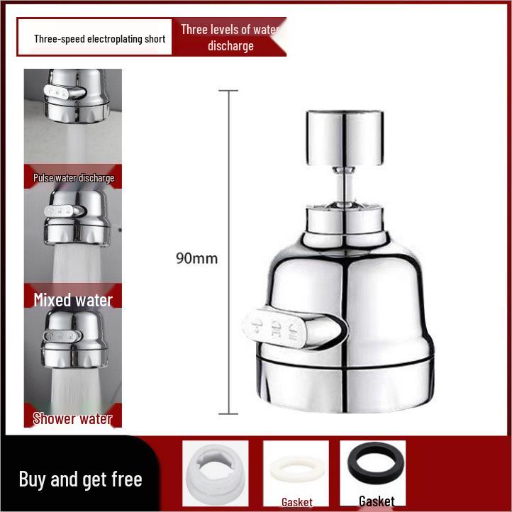 Универсальный удлинитель крана с защитой от брызг и 3-ступенчатой регулировкой для кухни и ванной