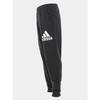 Pantalon De Survêtement U Bl Pant - Adidas - Homme - Noir - Taille Élastique - Look Sportif