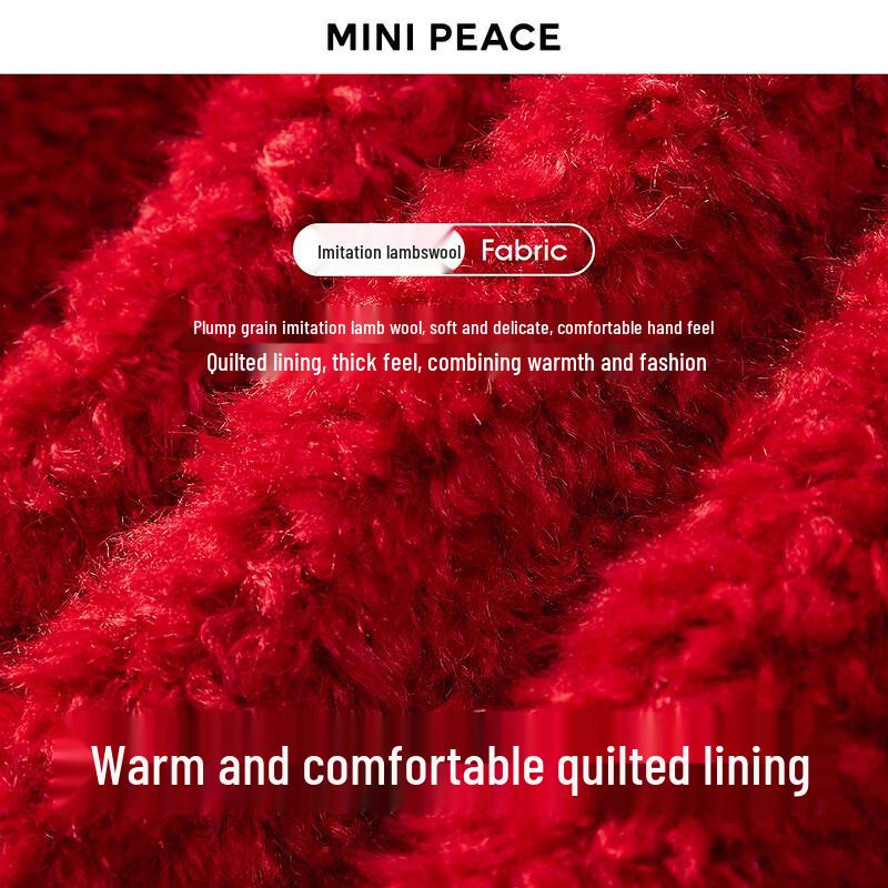 Детская куртка с капюшоном из искусственного меха MiniPeace для девочек