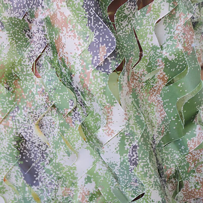 Outdoor 210D Camouflage Net