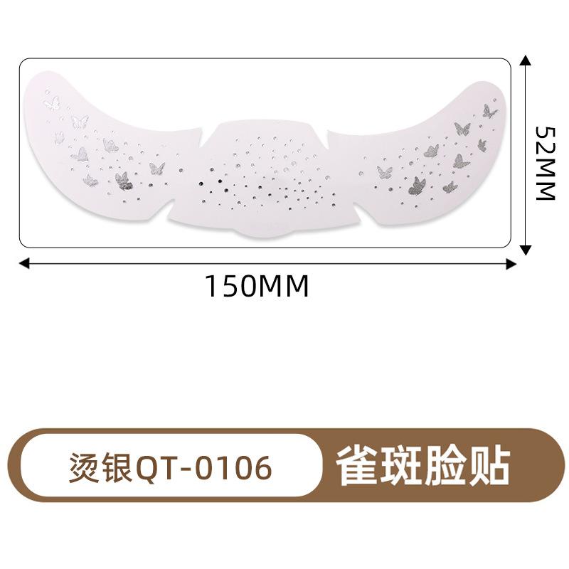 Поставка Макияж Наклейки для лица День святого Валентина Милое украшение в виде любовного шара Креативные тату-наклейки с веснушками Горячее золото и серебро