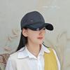 Шапка мужская осенне-зимняя флисовая с защитой ушей теплая кепка папина повседневная бейсболка уличная холодная хлопковая шапка зимняя