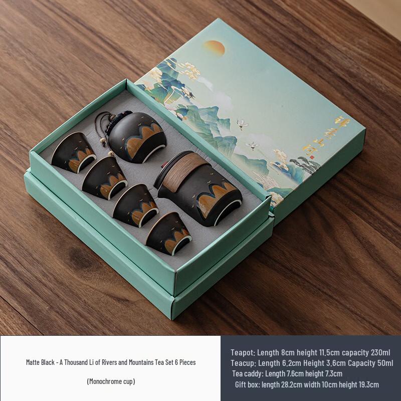 MOZHOU Портативный керамический дорожный чайный набор