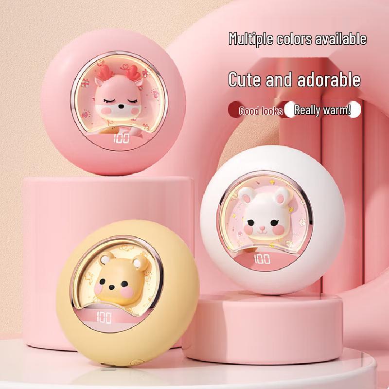 GEERSINUO Cute Star Pet Hand Warmer