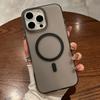 Ультраматовый прозрачный магнитный чехол для беспроводной зарядки Magsafe для iPhone 15 16 Pro Max, жесткий акриловый противоударный чехол
