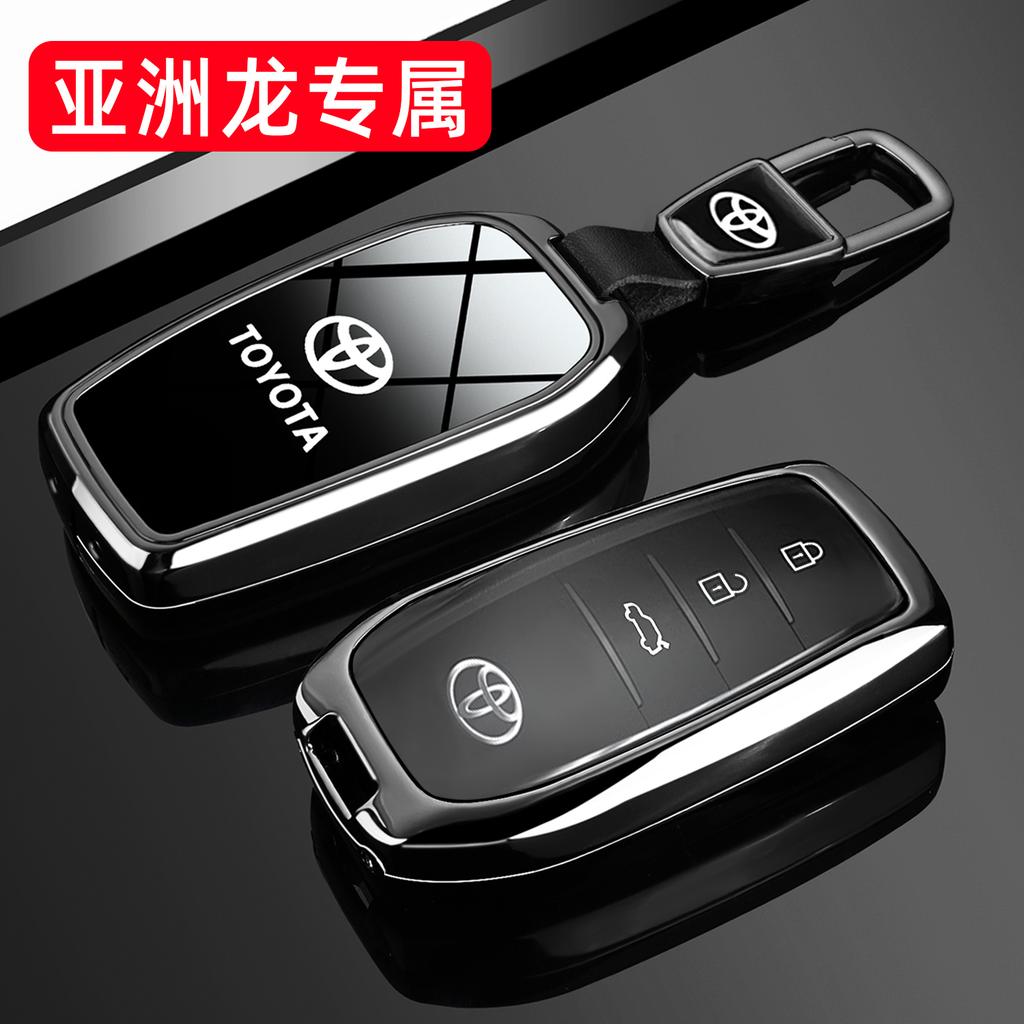 Suitable for 2024 Toyota Avalon Luxury Key Set 2.0 Dual Engine Luxury Edition Car Case Buckle Male 23