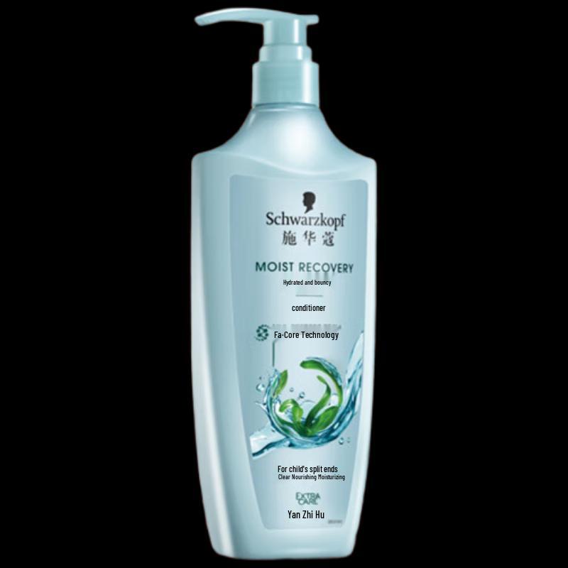 Schwarzkopf Water-Light Bouncy Hair Conditioner