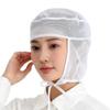 Breathable Mesh Mesh Work Cap Elastic Back Food Service Cap Comfortable Chef Work Hat  Bakery Work