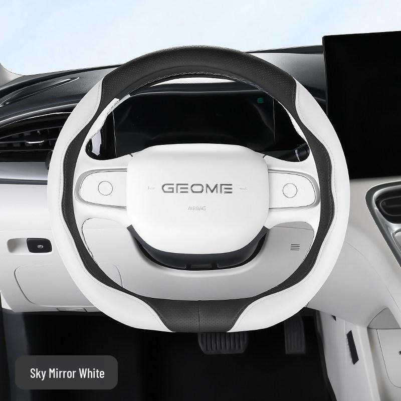 Чехол на руль Geely Vision - Кожа Наппа, Нескользящий, Всесезонный, Универсальный