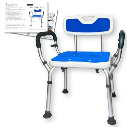Shower Chair [Featured In Health Magazine "Anshin"! Supervised by an Occupational Therapist] Bathroom Chair, Nursing Care, Bath Stool, 6 Height Adjust