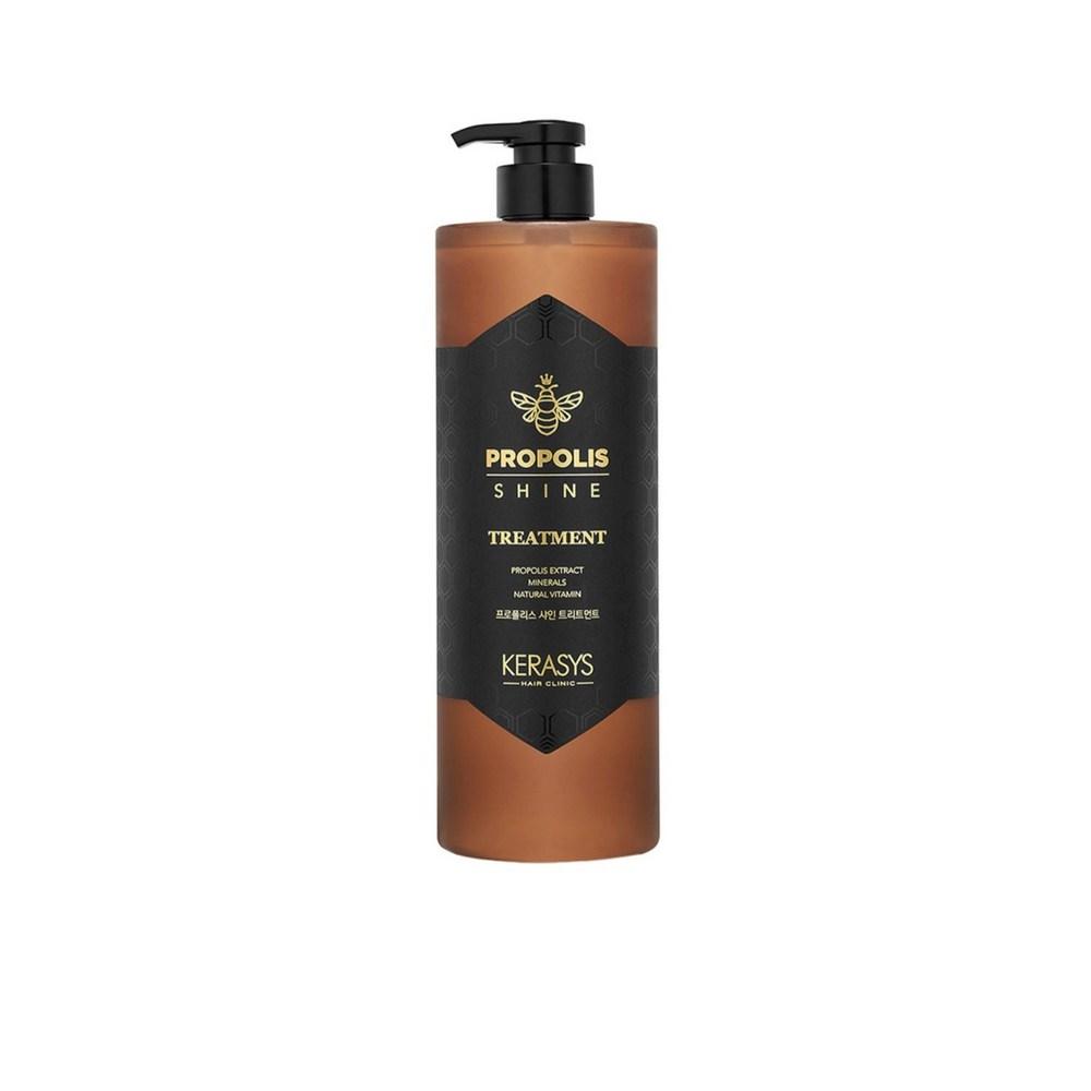 Kerasys Propolis Shine Treatment, 1L, 2 Units