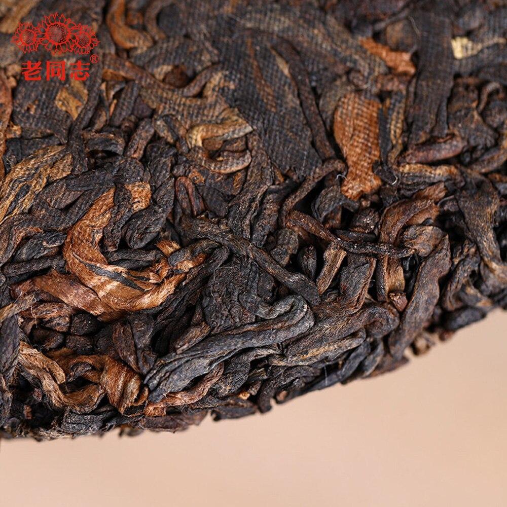 Чай Хайвань Шу Пуэр 2020 7578 партия 201 Чай Мэнхай Шу Пуэр 357г