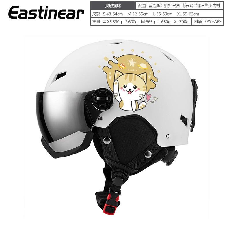 Kids Adult Ski Helmet With Integrated Goggles Cartoon Design Winter Sports Safety Headgear Snowboarding