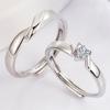 Yaoxin Couple Ring, Men's and Women's Korean Version of Simple Opening Ring, Fashion Temperament Design, Advanced Sense