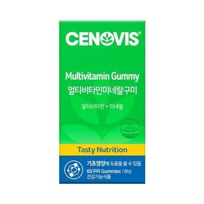 Cenovis Multivitamin Mineral 60 жевательных конфет (запас на 2 месяца)