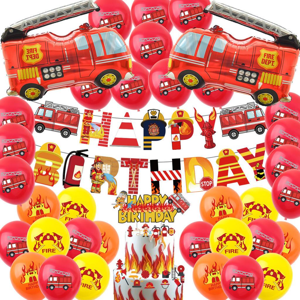 High Quality Fire Department Party Supplies Firefighter Theme Cake Insert Balloon Pull Flag Set