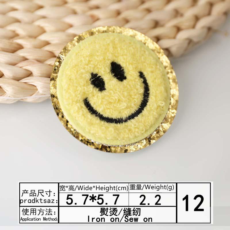 Согласно вышивке, наклейка на ткань для вышивки, компьютерная вышивка, полотенце, вышивка, смайлик, любовь, серия, одежда, украшение, нашивка, наклейка