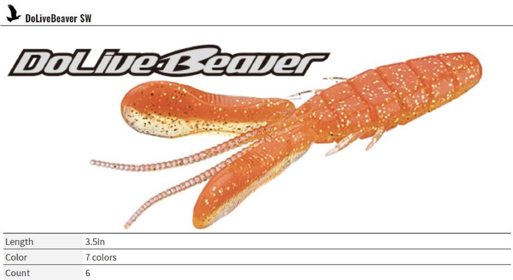 OSP Мягкая приманка Dolive Beaver SW 3,5 дюйма W068 (0316)