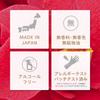 Маски для лица LuLuLun Для возраста 45+ Camellia 32 листа Розовые, (Тип увлажнения)