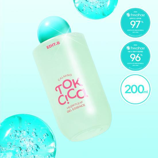 Edit B Успокаивающая токсичная гель-эссенция Houttuynia Cordata 200 мл