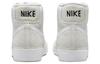 Nike Блейзер Mid Pro Club Remastered Light Bone DQ7673-003